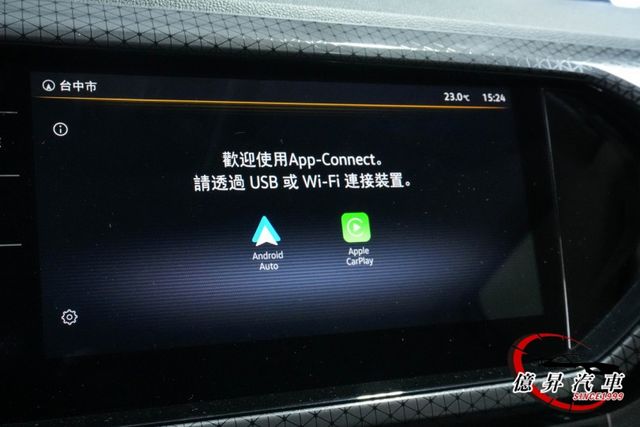ACC跟車、10.25吋全邏輯數位化儀表、R-Line專屬套件，都會小休旅首選  第17張相片