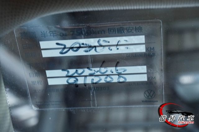 ACC跟車、10.25吋全邏輯數位化儀表、R-Line專屬套件，都會小休旅首選  第19張相片