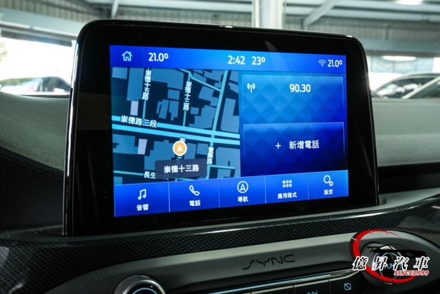 12.3吋數位儀表、抬頭顯示器、電動座椅、B&O音響，高CP值運動房車  第18張相片