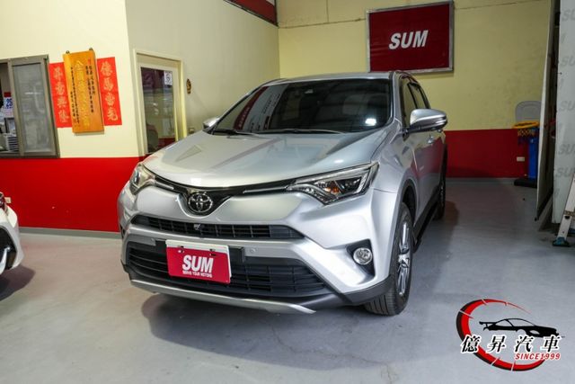 日本原裝進口，空間大、油耗省，360環景、ACC跟車、盲點偵測，尊爵版  第1張相片