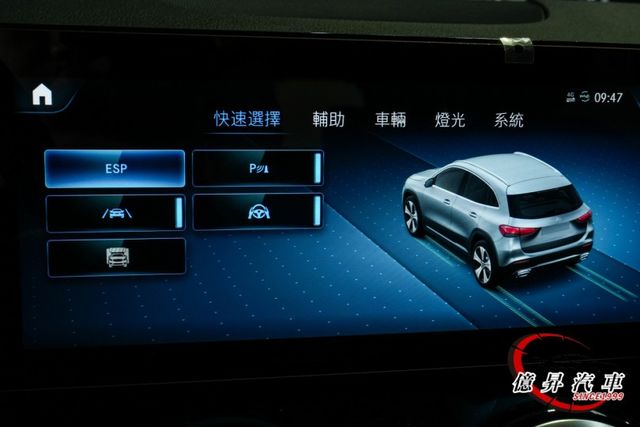 原廠保養，23P跟車、選配柏林之音、夜色套件，空間與動力兼具，跨界運動休旅  第16張相片