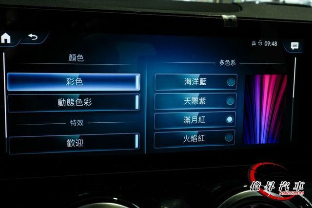 原廠保養，23P跟車、選配柏林之音、夜色套件，空間與動力兼具，跨界運動休旅  第17張相片