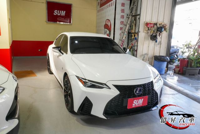 20年12月出廠，IS300H F-SPORT版，大電池保固中  第2張相片