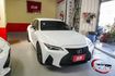 20年12月出廠，IS300H F-SPORT版，大電池保固中  第2張縮圖