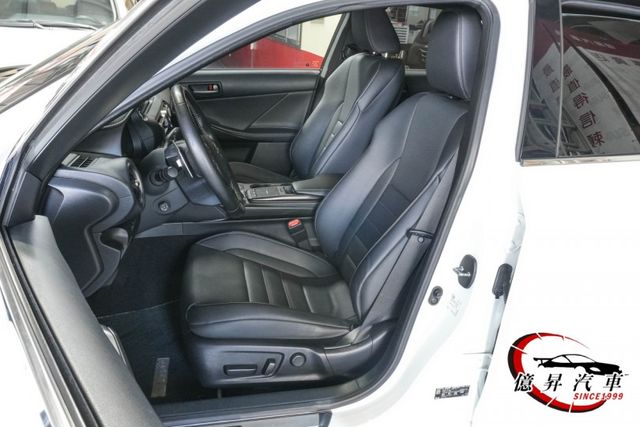 20年12月出廠，IS300H F-SPORT版，大電池保固中  第9張相片