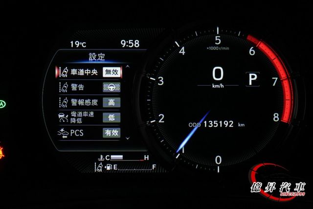 20年12月出廠，IS300H F-SPORT版，大電池保固中  第17張相片