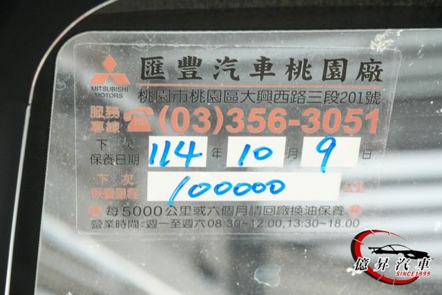 僅跑9.9萬公里，冷凍廂、電動尾門，人人都會開的自排!  第14張相片