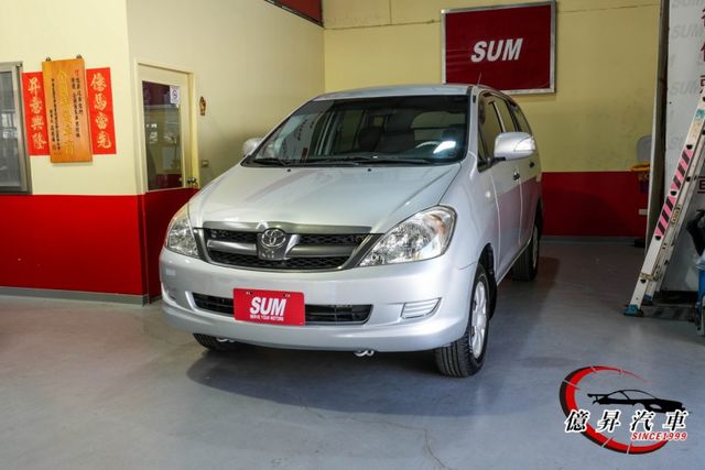 2.0E版，保養便宜、空間滿分，商用、自用都好用，大空間耐用王者  第1張相片