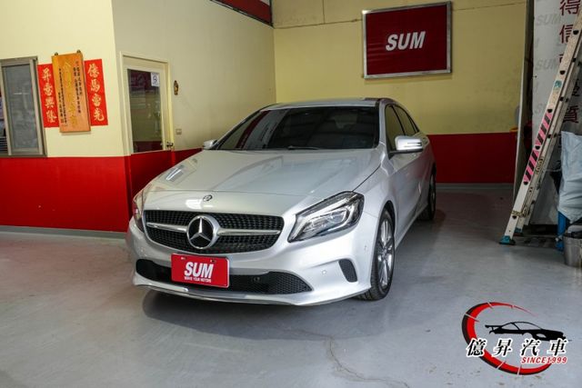 好開、省油，都市豪華小車，全新安卓影音，全車已整理完畢!  第1張相片