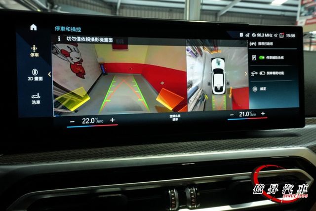 5AU跟車、雙曲面螢幕、ID8，低里程，愛馬仕內裝配色，新款排檔，非小雞腿排檔  第18張相片