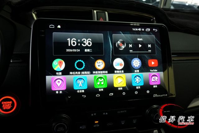 實跑20萬公里，新款頭批1500cc，省稅金，妥善率優良，家庭用車首選  第10張相片