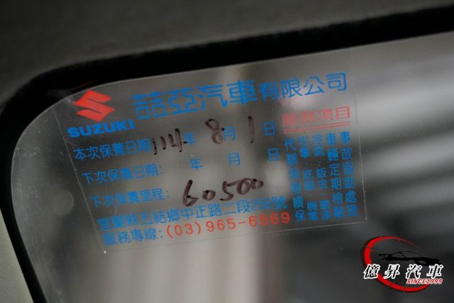 小改款48V輕油電，360度環景、ACC跟車、盲點偵測，大小適中，都市小休旅  第15張相片