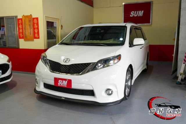 SE運動版，雙電動滑門、盲點偵測，具運動感與家庭實用兼具的MPV  第1張相片