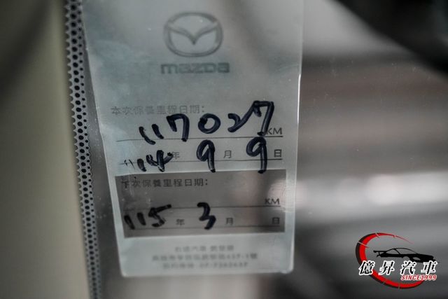 五門頂級型，外型流線動感、內裝簡約質感，油耗表現優異、養車輕鬆  第19張相片