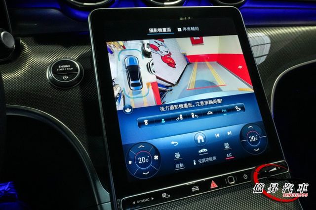 總代理，僅跑2.5萬公里，夜色套件、360度環景、AMG套件、23P跟車，新款W206  第18張相片