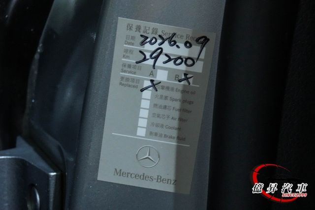 總代理，僅跑2.5萬公里，夜色套件、360度環景、AMG套件、23P跟車，新款W206  第19張相片