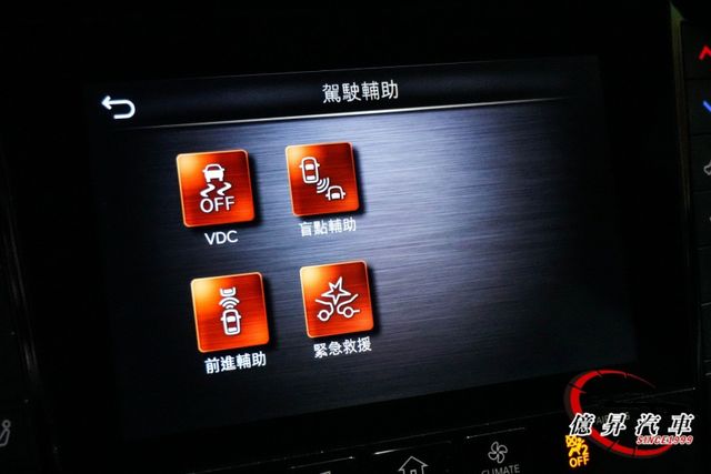 QX50風尚版，僅跑5.9萬公里，ACC跟車、360度環景、抬頭顯示器、電動尾門  第17張相片