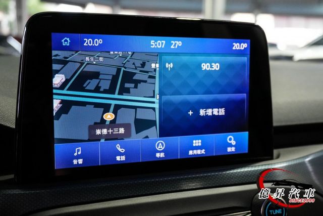 僅跑6.1萬公里，駕駛座電動椅、HUD抬頭顯示器、B&O音響、ACC跟車，大空間跨界掀背  第18張相片