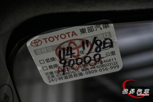 Crossover跨界版，高視野，駕駛更安心，盲點偵測、右側電滑門、車道偏離警示  第19張相片