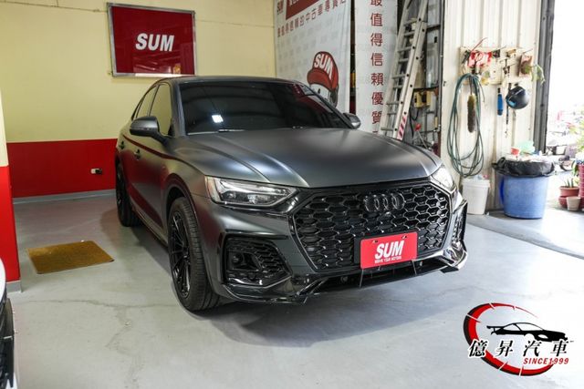 Q5 SPORTBACK，RS前後大包、消光灰貼膜、改裝鋁圈，全景天窗、360度環景、Level 2跟車  第2張相片