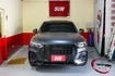 Q5 SPORTBACK，RS前後大包、消光灰貼膜、改裝鋁圈，全景天窗、360度環景、Level 2跟車  第3張縮圖