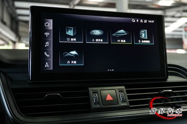 Q5 SPORTBACK，RS前後大包、消光灰貼膜、改裝鋁圈，全景天窗、360度環景、Level 2跟車  第16張相片
