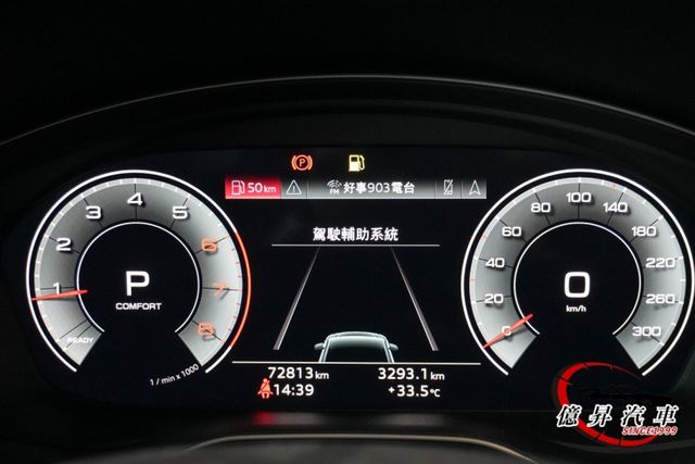 Q5 SPORTBACK，RS前後大包、消光灰貼膜、改裝鋁圈，全景天窗、360度環景、Level 2跟車  第20張相片