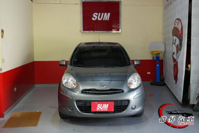 車身小巧，好停車，維修保養便宜，空間靈活  第3張相片