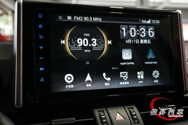ACC跟車、360度環景、電動尾門，旗艦版，妥善率優良，高CP值，SUV 首選  第17張相片