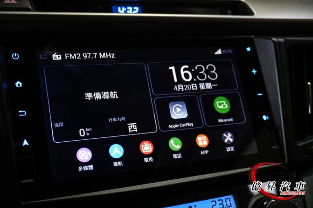 360環景、電動尾門、ACC跟車、盲點偵測，油電尊爵版，日本原裝進口，省油、空間大  第18張相片