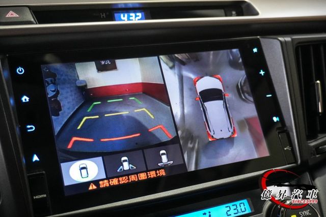 360環景、電動尾門、ACC跟車、盲點偵測，油電尊爵版，日本原裝進口，省油、空間大  第19張相片