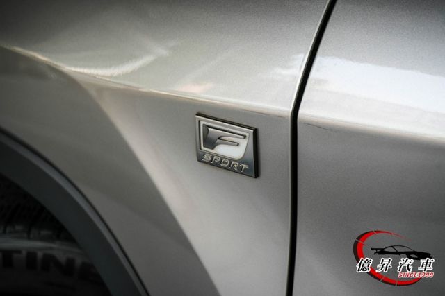 全景天窗、360度環景、F SPORT專屬外觀套件、冷熱通風椅，稀有F運動版  第7張相片