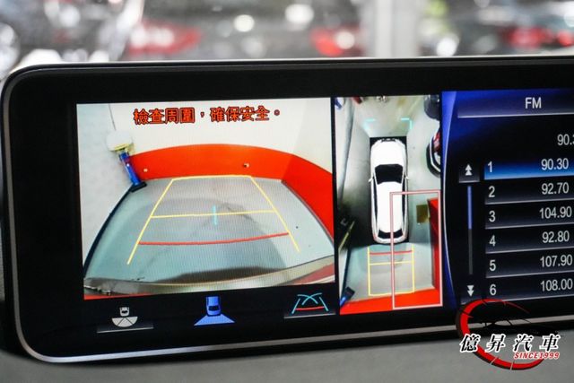 全景天窗、360度環景、F SPORT專屬外觀套件、冷熱通風椅，稀有F運動版  第19張相片