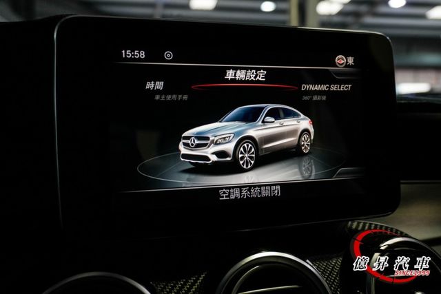 20吋AMG鋁圈、AMG套件、夜色套件、碳纖維飾板、360環景、U21跑車排氣  第18張相片