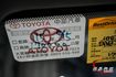 ACC跟車、360度環景、電動尾門，旗艦版，妥善率優良，高CP值，SUV 首選  第16張縮圖
