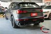 Q5 SPORTBACK，RS前後大包、消光灰貼膜、改裝鋁圈，全景天窗、360度環景、Level 2跟車  第6張縮圖