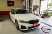 M-Sport版，抬頭顯示器、H/K音響、360環景，配備最豐富的首發版，外型帥、配備滿、操控強  第2張縮圖