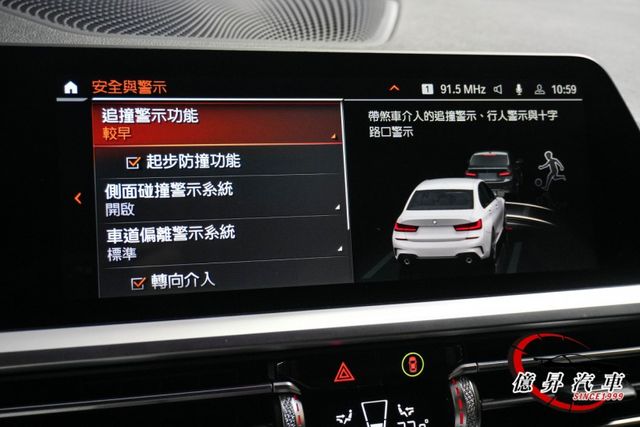 M-Sport版，抬頭顯示器、H/K音響、360環景，配備最豐富的首發版，外型帥、配備滿、操控強  第15張相片