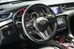 QX50風尚版，僅跑5.9萬公里，ACC跟車、360度環景、抬頭顯示器、電動尾門  第11張縮圖