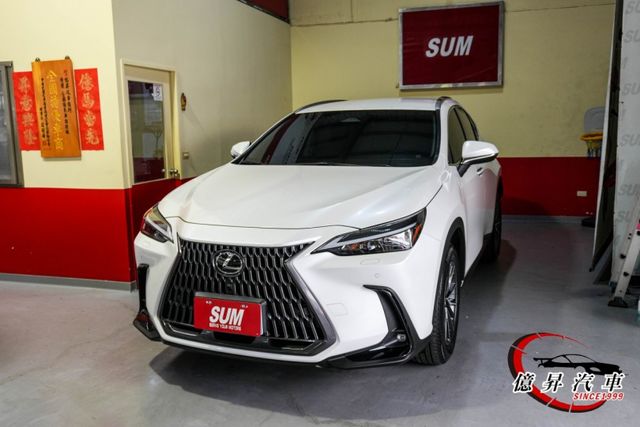 360環景、ACC、車道置中、AEB，LSS 3.0，豪華特仕版，新車價196萬  第1張相片