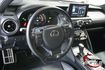 20年12月出廠，IS300H F-SPORT版，大電池保固中  第11張縮圖