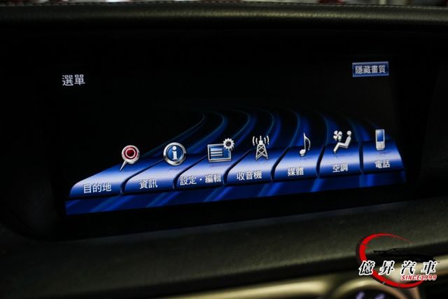 盲點偵測、Mark Levinson音響、冷熱通風椅、抬頭顯示器，大電池剛換新，附工單  第17張相片