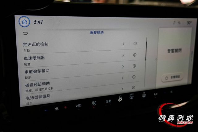 低里程，排氣管、Maxton大包、Brembo卡鉗，眾多改裝，極度顧車，氣氛佳  第17張相片