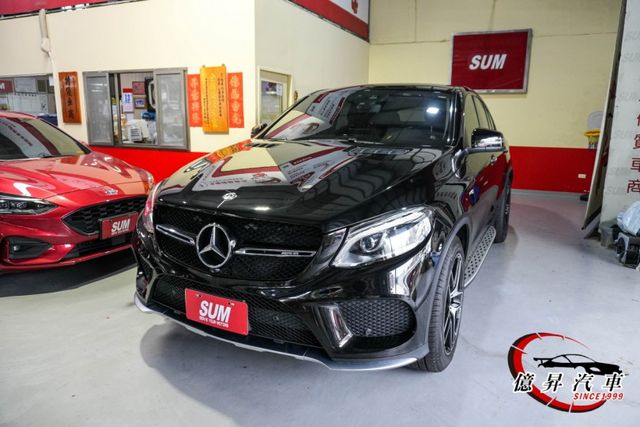總代理，GLE43 COUPE，僅跑7.9萬公里，全景天窗、360度環景、換檔撥片、氣壓懸吊  第1張相片