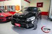 總代理，GLE43 COUPE，僅跑7.9萬公里，全景天窗、360度環景、換檔撥片、氣壓懸吊  第1張縮圖