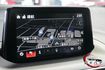 經典日系房車，外表輕改裝、鋁圈、氣氛燈，整體氣氛佳，滿滿年輕人的味道  第18張縮圖
