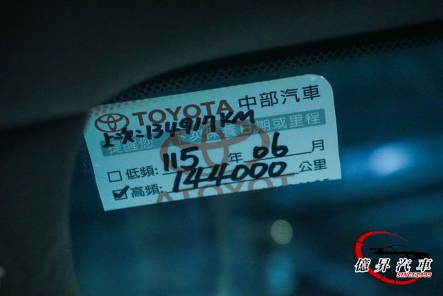 蒙娜麗莎包，全速域跟車、360環景、JBL音響、通風椅，頂級保母車  第19張相片