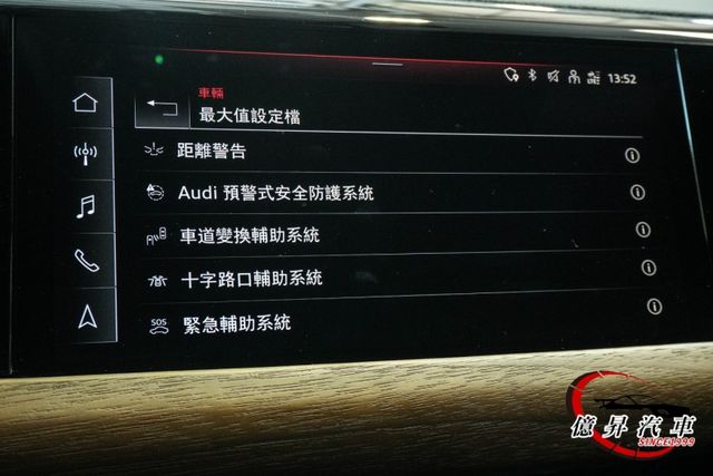 消光犀牛皮，碳化鎢塗層煞車、跑車聲浪、賽車椅、雷射頭燈、B&O音響，選配50萬  第15張相片