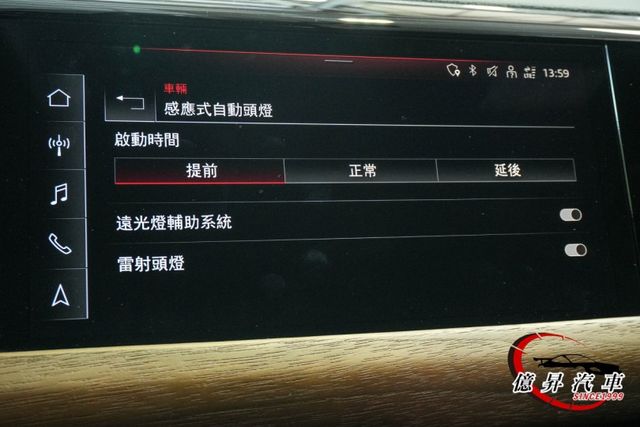 消光犀牛皮，碳化鎢塗層煞車、跑車聲浪、賽車椅、雷射頭燈、B&O音響，選配50萬  第17張相片