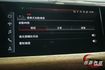 消光犀牛皮，碳化鎢塗層煞車、跑車聲浪、賽車椅、雷射頭燈、B&O音響，選配50萬  第17張縮圖